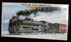 Maquette locomotive D51 Micro Ace Arii pour réseau train HO 1/80