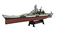 Algopix Similar Product 4 - USS Missouri 1944  11000 Ship Model