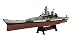 USS Missouri 1944 - 1:1000 Ship Model (Amercom ST-16)