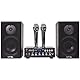 LTC KARAOKE-STAR4-MKII Karaoke Set 2x75W MIT USB SD Bluetooth Surround Sound TV Stereo Event Musik BESCHALLUNGSANLAGE Lautsprecher