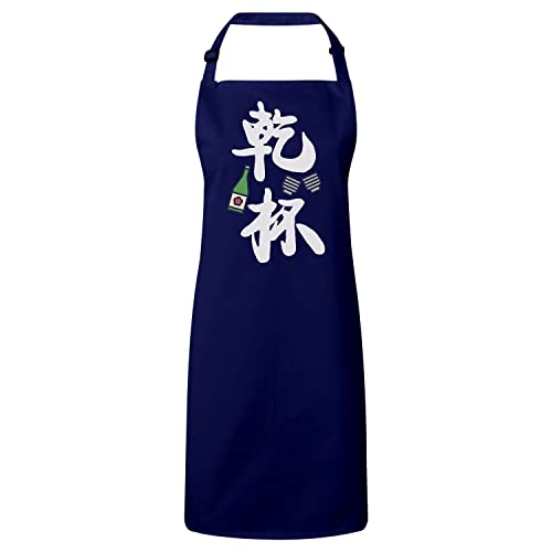 Tablier cuisine navy Kenpai Sake pour passionnés de culture japonaise