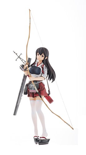 Akagi 1/7 Flotte Collection sublimez votre salon avec ce navire mythique