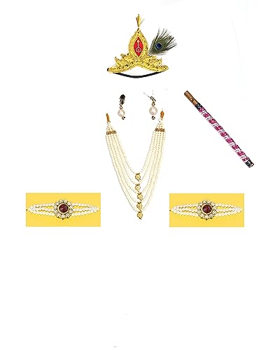 Raj Fancy Dresses Radha and Krishna Brocade Fabric Janmashtami Mythological Character Costume