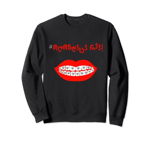 BOOriginal Georgian Oh Please! Diamond Braces Mujer y Niña Sudadera