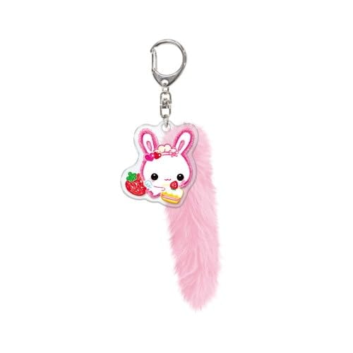 Amazon.co.jp: フワフワらびちゃん しっぽ付きキーホルダー 平成