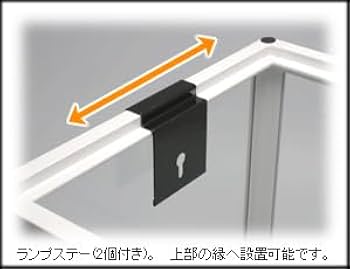 Amazon.co.jp: @ パンテオンホワイトWH6045 三晃商会(SANKO) レ