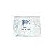 Reclosable Poly Bag 2-MIL, 18"x 24", Clear