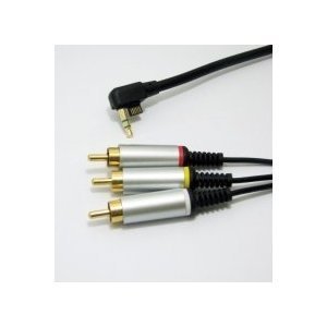 PSP Pro AV Cable Set
