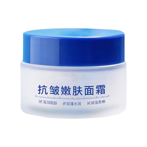 Loción Reafirmante De La Piel | Renovación Diaria De Crema Facial | Crema De Retinol Humectante De La Cara | 30 G De Humectantes Livianos A La Prevención De Flacores | Lociones Antienvejecimiento