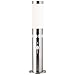 Produktbild BRILLIANT Lampe Bole Außensockelleuchte Bewegungsmelder edelstahl | 1x A60, E27, 60W, geeignet für Normallampen (nicht enthalten) | IP-Schutzart: 44 - spritzwassergeschützt