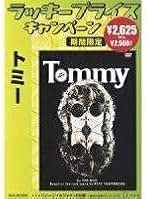 Amazon.co.jp: エルトン・ジョン - ミュージックDVD: DVD