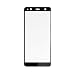 Produktbild Gigaset Schutzglas - Originalzubehör für GS280 - Full Display HD Glass Protector, Schutzfolie Gegen Glasbruch und Kratzer, Extra Stoßfest, Schwarz