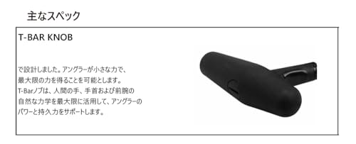 ゼニス(ZENITH) オクマ(Okuma) カバラ Tバーノブ (CAVALLA T-BAR KNOB) CAV-5NII-TB 2枚目