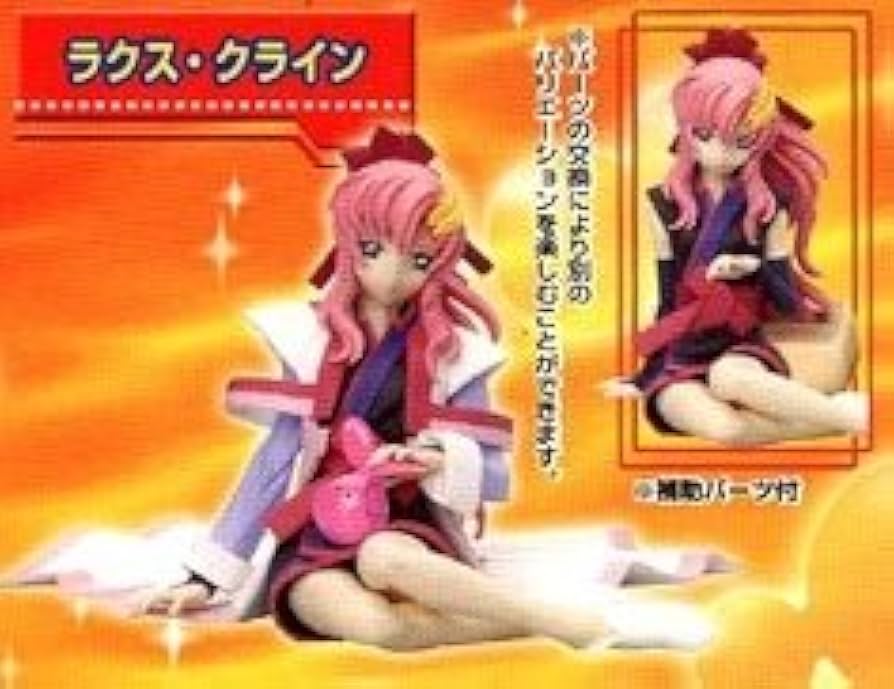 ΩBYo29AA機動戦士ガンダムSEEDシードヒロインズ6全5種 ΩBYo29AA機動戦士ガンダムSEEDシードヒロインズ6全5種 バンダイ