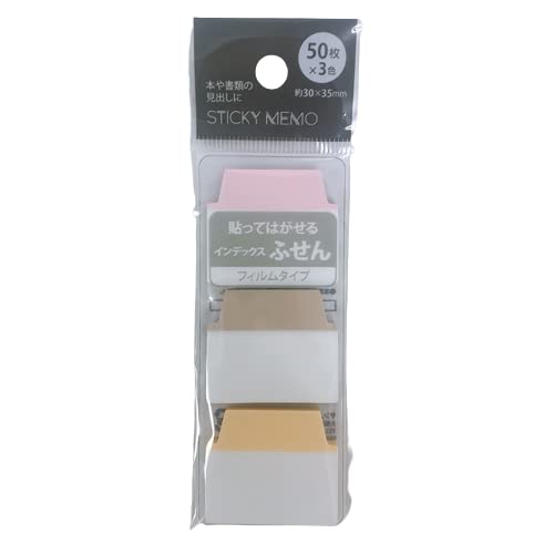 �i�t�B�����^�C�v�Ȃ̂ŉ��x���\�蒼�����ł���!!�j�\���Ĕ������� �C���f�b�N�X�t� 50��×3�F(�T�C�Y�F��30×35mm) (�g�F�n(�s���N�E�u���E���E�I�����W))