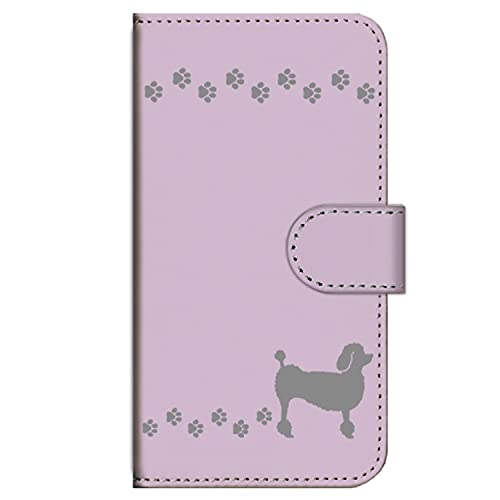 �K�[���Y�l�I �ėp AQUOS wish5 SH-52F �ƌ݊����̂���P�[�X �蒠�^ �X�}�z�P�[�X �g�уJ�o�[ �ϏՌ� (���ʂ̂��U��/�O���[ �v�[�h��) SHARP SH-52F-PD-MPR-YSZ-01536