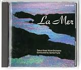 吹奏楽CD 藤田玄播&東京佼成ウインドオーケストラ:交響詩海 四季より秋 サルタン皇帝の物語~3つの奇蹟 英雄行進曲