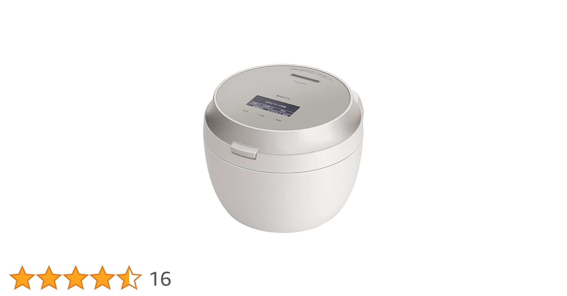 値下げ可【新品】BISTRO 最上位モデル可変圧力ジャー炊飯器 Panasonic パナソニック 可変圧力IHジャー炊飯器 5.5合 炊き