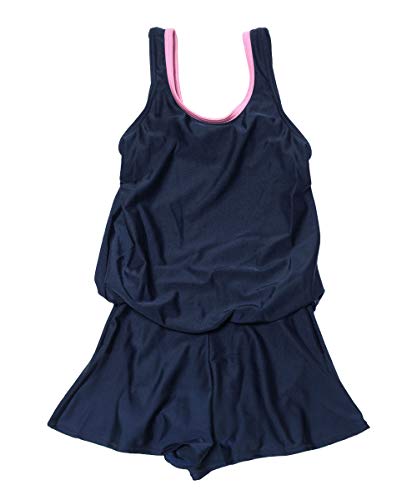 スクール水着 女の子 ワンピースの通販 価格比較 価格 Com