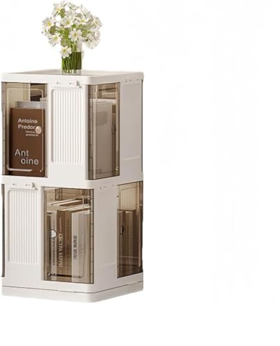 Barino 本棚 スナックラック 回転式本棚 回転 コミック 絵本棚 ブックシェルフ 漫画棚 4段 防塵 扉付き 大容量 スリム 360度回転式 滑り止め 多機能 漫画収納 CD/DVD