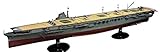 60003 1/350 IJN Aircraft Carrier Shokaku 1941
