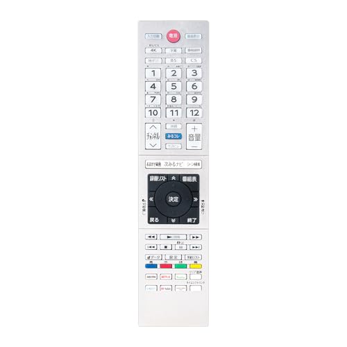 Amazon | テレビ用リモコン CT-90494 75045373 fit for TOSHIBA 東芝