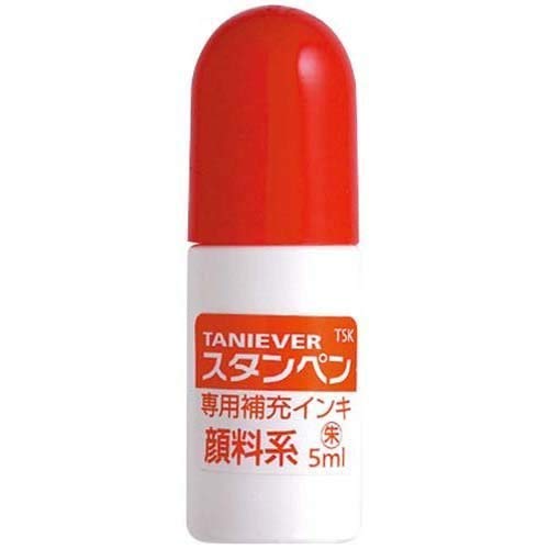 サンビー Sutanpen Ink 5cc Red