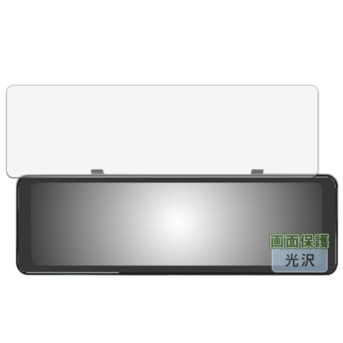 Kayo&Karin KEIYO ����^���p�f�W�^���~���[�h�����R AN-R126 �p �t�B���� �ی�t�B���� �܂�œ\���ĂȂ����̂悤�ɔ����� ������ ���{��