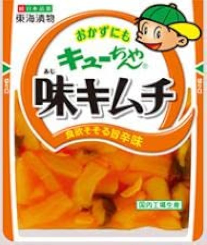 Amazon.co.jp: 東海漬物 キューちゃん味キムチ 90g × 5パック 大根