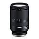 TAMRON 17-70mm F/2.8 Di III-A VC RXD Zoom-Objektiv für spiegellose APS-C-Systemkameras - für Sony E-Mount