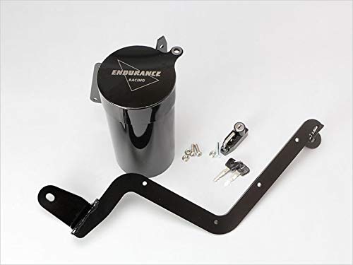 Amazon | エンデュランス バイク ボトルケース ステー付き ブラック