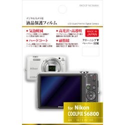 �n�N�o �t���ی�t�B�����i�j�R�� COOLPIX S6800��p�j BKDGF-NCS6800�y�r�b�N�J�����O���[�v�I���W�i���z [���Y�����i �݌Ɍ���]