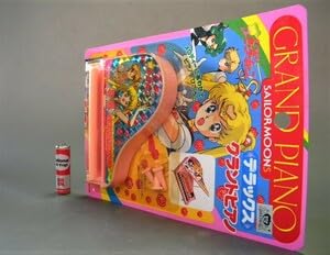 帯付き‼️セーラームーン　ピアノファンタジア 帯付き‼️セーラームーン ピアノファンタジア