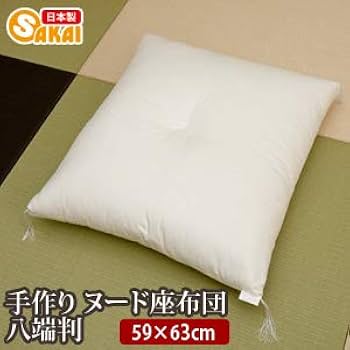 うさとの生地　座布団 うさとの生地 座布団 ZABUTON-CUSHION_square M – marumasu