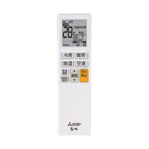Amazon | 三菱電機(MITSUBISHI ELECTRIC) エアコン 18畳 単相200V MSZ