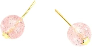 Silverörhängen för kvinnor, gyllene kreativa stjärnor rosa jordgubbe kristallpärlor dubbar allergivänliga S925 sterling silver örhängen utsökta smycken för män flickor gifta bästa vänner jul