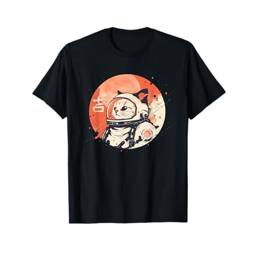 Retro Space Cat Kanji T-Shirt