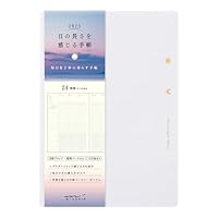 長崎ものしり手帳 DIARY+ B6 サイズ 手帳小物 ジッパーポケット [m]ダイアリー