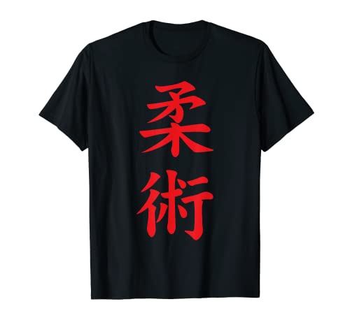 Jiu Jitsu Caligrafía Kanji japonesa Camiseta