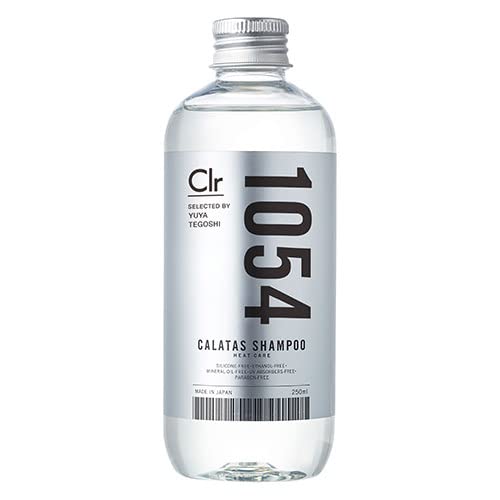 Amazon | CALATASシャンプーヒートケア1054Clr2個セット | カラタス