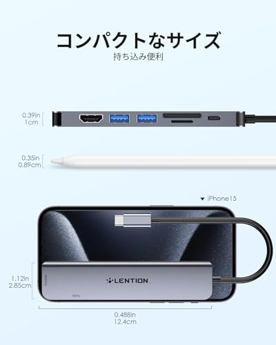 ☆送料無料 LENTION 4K60Hz 9 in 1 縦 ペースグレイ 255 楽天市場】lention 縦置きドッキングステーションの通販