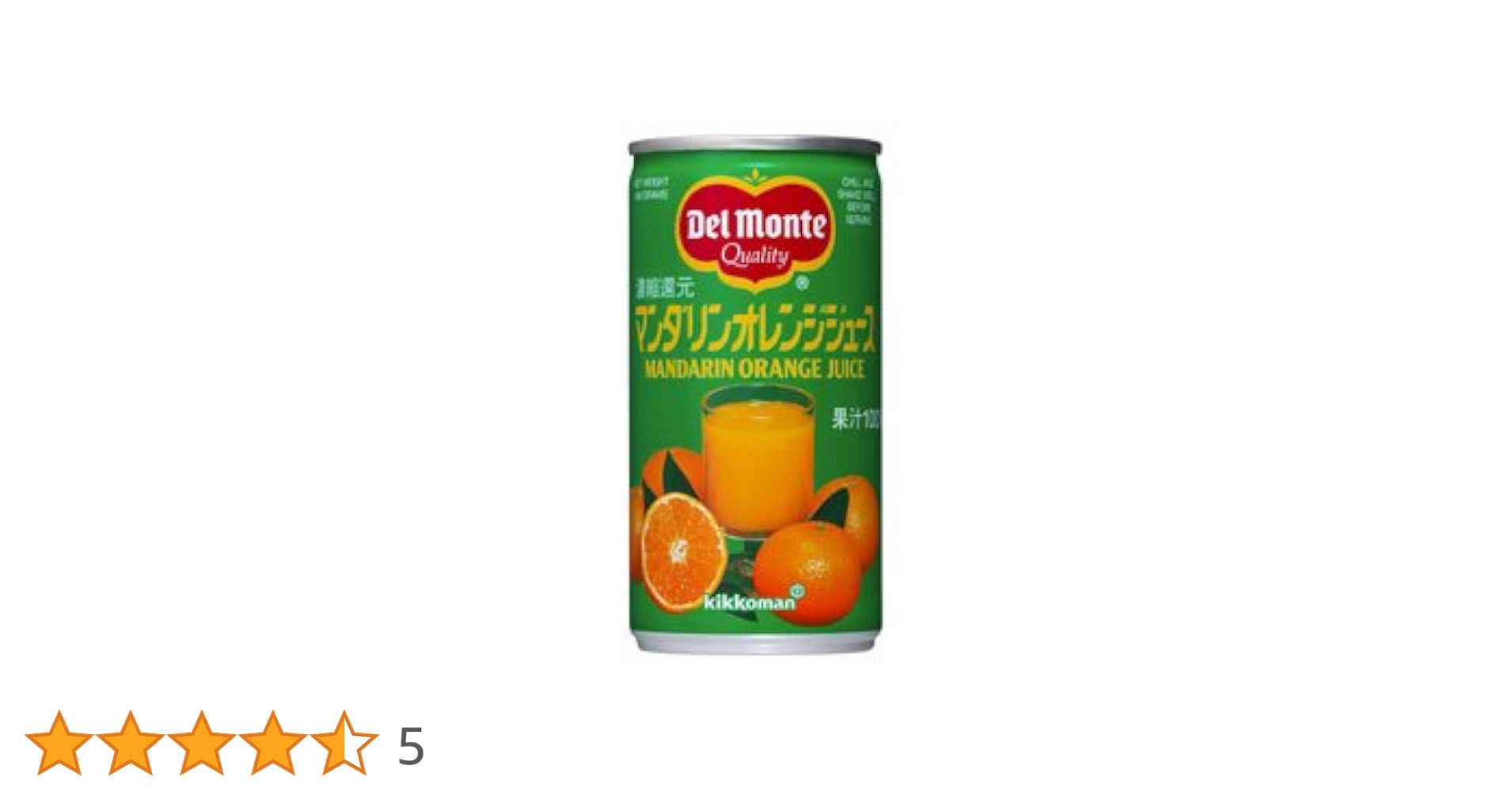 DEL MONTE デルモンテブリキ缶 デルモンテ キャニスター 缶セット - メルカリ