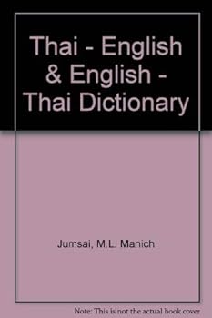 Paperback Thai - English & English - Thai Dictionary Book