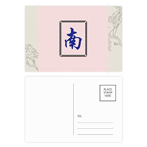 Cartes postales Mahjong motif Fleur et Vent du nord 20 unités
