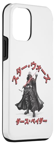 Coque iPhone 12 mini Star Wars Visions, idée cadeau pour passionné - 3