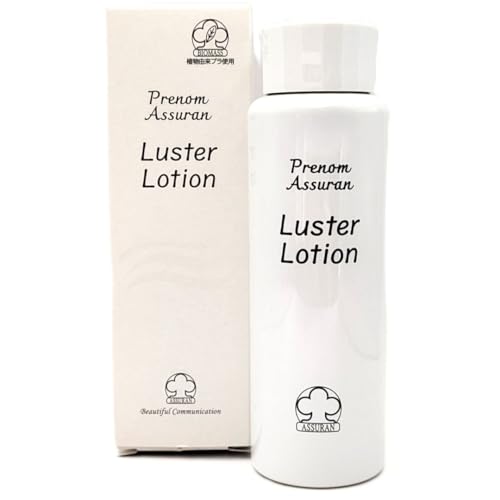 プラノアシュラン アシュラン（ASSURAN）ラスターローション 150mlのサムネイル