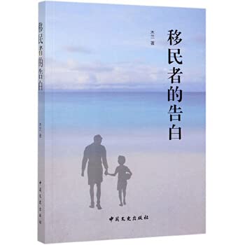 Basics of Electrical Engineering (Sixth Edition)-General Textbook for Electrical Engineering Majors in Secondary Vocational Schools(Chinese Edition)