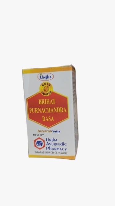 Unjha Brihat Purnachandra Rasa Swarna Yukta 1g (10 Pills) – Ayurvedic Rejuvenation Supplement, Enhances Vitality, Boosts Immunity, Supports Male Health, 100% Natural for Overall Wellness