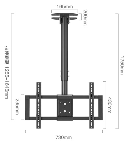 Support de plafond pour téléviseur orientable à fixation par vis - 3