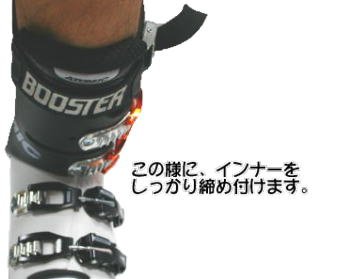 Amazon | BOOSTER(ブースター) ストラップ EXPERT＆RACER エキスパート